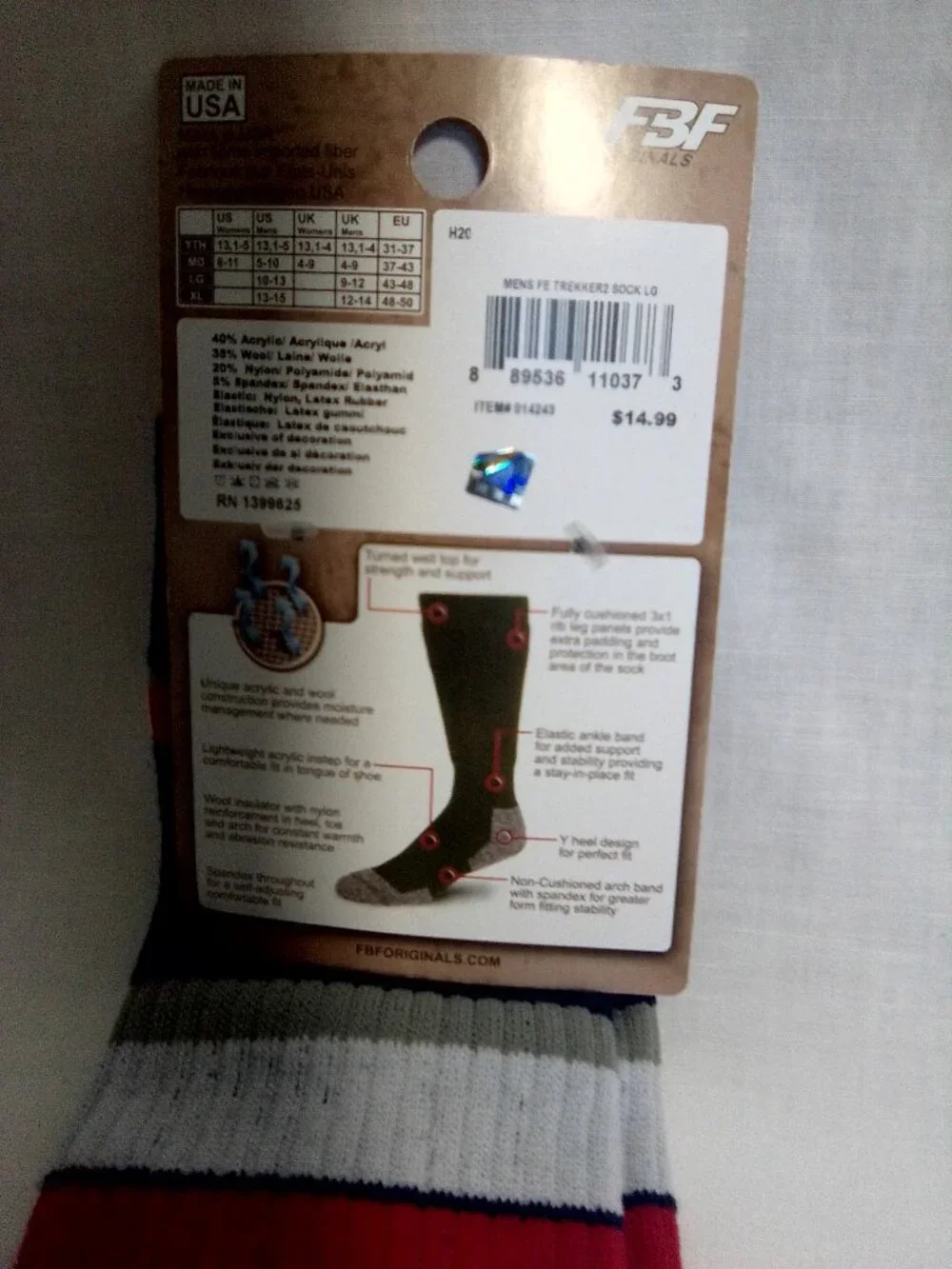 Trekker 2 trekker new